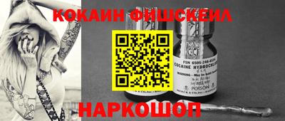соль ск Нягань