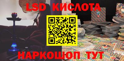 первитин Обнинск