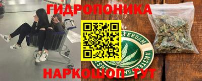 первитин Обнинск