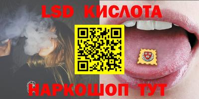 прущие грибы Обь