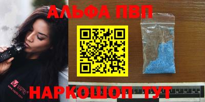 прущие грибы Обь