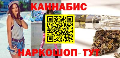 соль ск Нягань