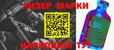 прущие грибы Обь