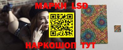 первитин Обнинск