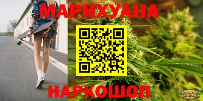 соль ск Нягань