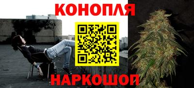 первитин Обнинск