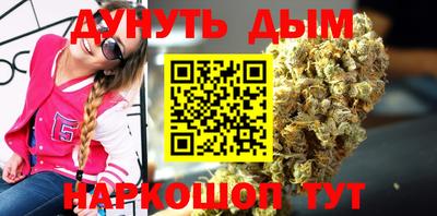 первитин Обнинск