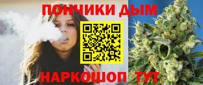 соль ск Нягань