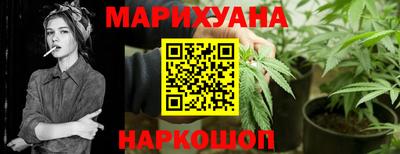 первитин Обнинск