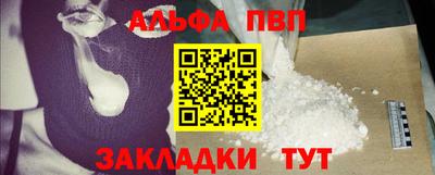 соль ск Нягань