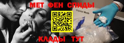 соль ск Нягань