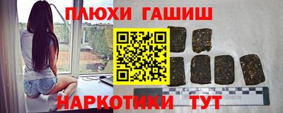 первитин Обнинск
