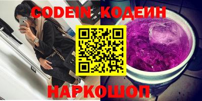 первитин Обнинск