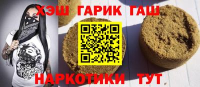 первитин Обнинск