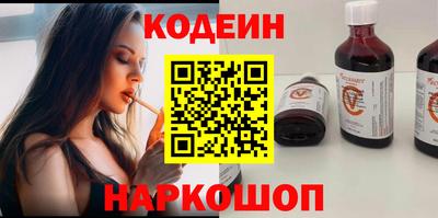 соль ск Нягань