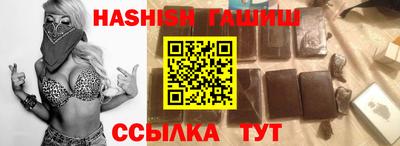 первитин Обнинск