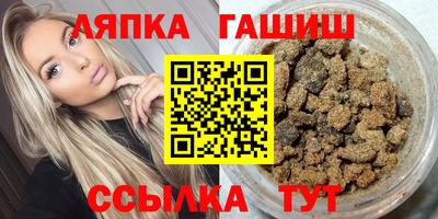 первитин Обнинск