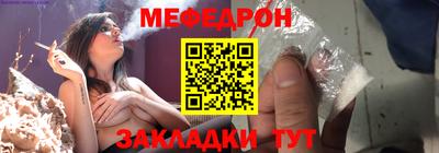 соль ск Нягань